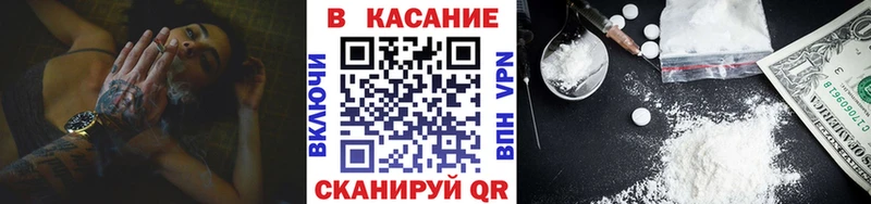 Цена Кизилюрт КОКАИН МЕФ АМФ Марихуана Гашиш