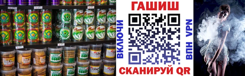 Cannafood конопля Кизилюрт