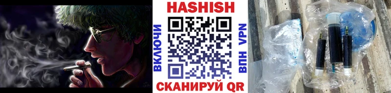 блэк спрут ссылки  Кизилюрт  ГАШИШ 40% ТГК 
