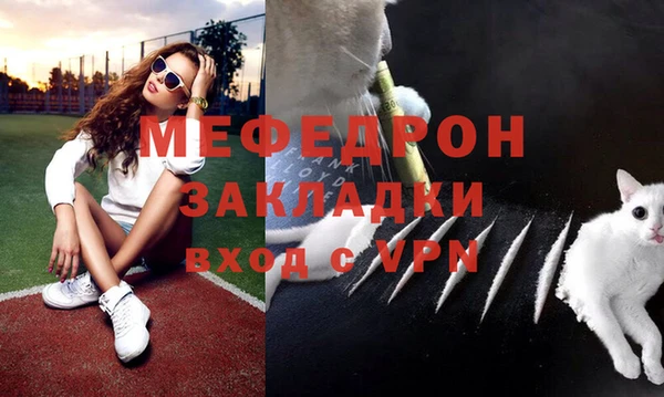 спайс Верхний Тагил