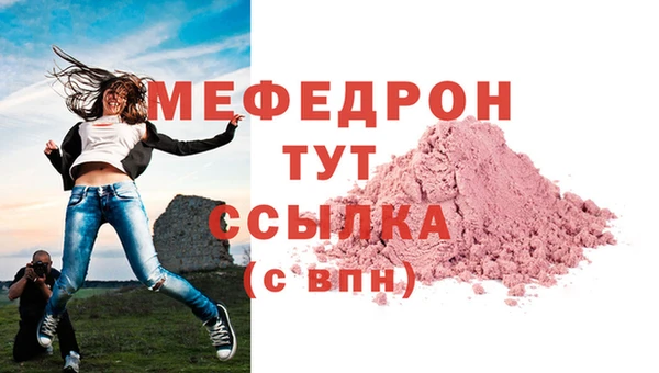 кокаин Верея