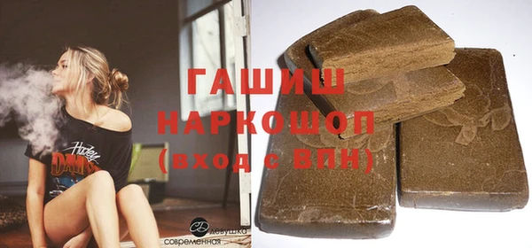 спайс Верхний Тагил