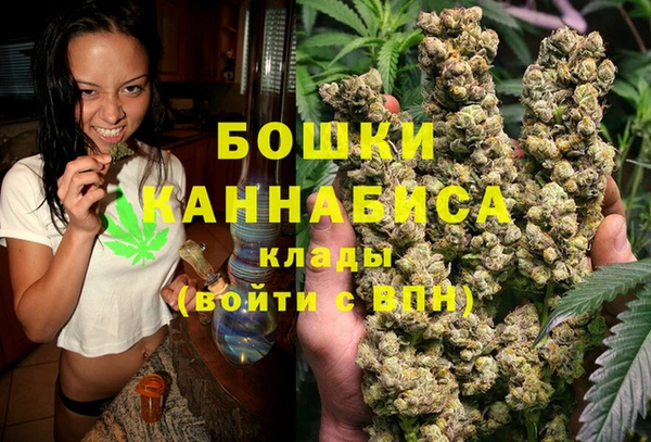 кокаин Верея